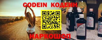 PSILOCYBIN Кунгур