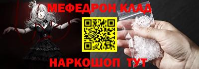 PSILOCYBIN Кунгур