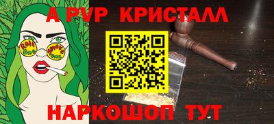 PSILOCYBIN Кунгур
