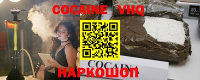 PSILOCYBIN Кунгур