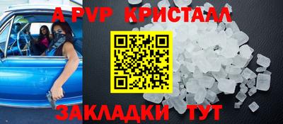 jwh Кумертау