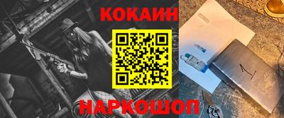 jwh Кумертау