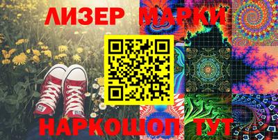 мяу мяу кристалл Кулебаки