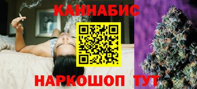мяу мяу кристалл Кулебаки