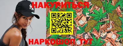 PSILOCYBIN Кунгур