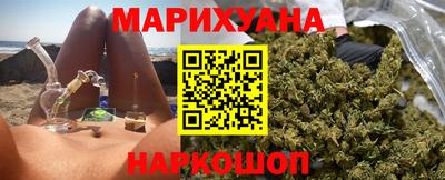 PSILOCYBIN Кунгур