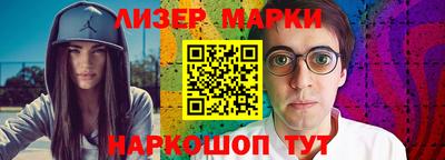 мяу мяу кристалл Кулебаки