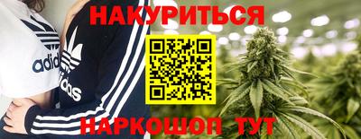 PSILOCYBIN Кунгур