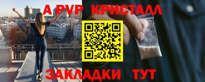PSILOCYBIN Кунгур