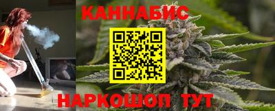 jwh Кумертау