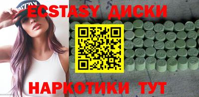jwh Кумертау