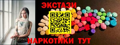 jwh Кумертау