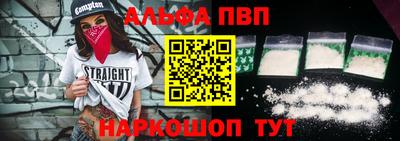 jwh Кумертау