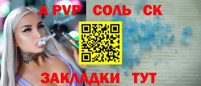 jwh Кумертау