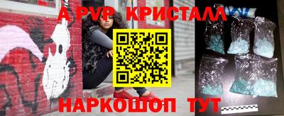 jwh Кумертау
