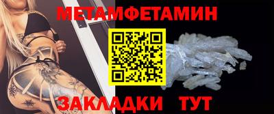 jwh Кумертау