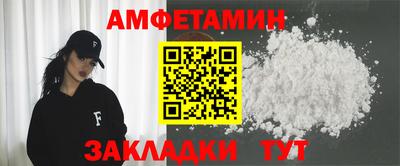 jwh Кумертау