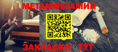 PSILOCYBIN Кунгур