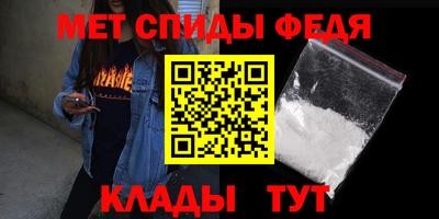 jwh Кумертау
