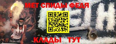 PSILOCYBIN Кунгур