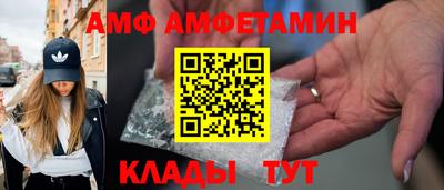 PSILOCYBIN Кунгур