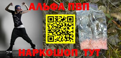 jwh Кумертау