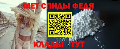 jwh Кумертау