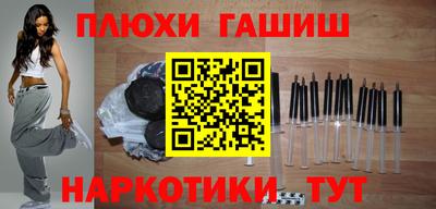 PSILOCYBIN Кунгур
