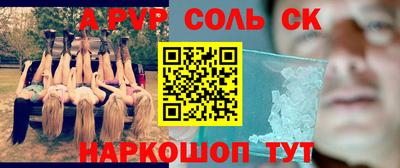 jwh Кумертау