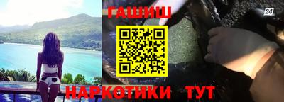jwh Кумертау