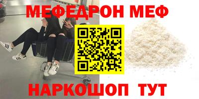 PSILOCYBIN Кунгур