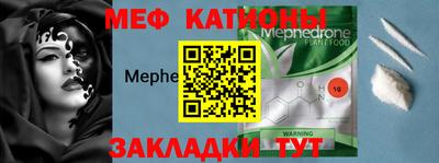 PSILOCYBIN Кунгур